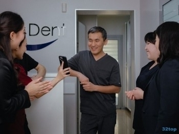 Стоматологическая клиника AXIS DENT (ЭКЗИС ДЭНТ) м. Байконур