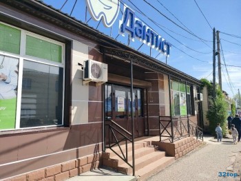 Cтоматологическая клиника ДАНТИСТ на Уалиханова