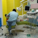 Cтоматологическая клиника ДАНТИСТ в мкр. 11