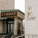 Стоматологическая клиника SYMBAT ESTHETIC DENTAL CLINIC (СИМБАТ ЭСТЕТИК ДЕНТАЛ КЛИНИК)