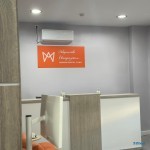 Стоматология GERMAN DENTAL CLINIC (ГЕРМАН ДЕНТАЛ КЛИНИК)