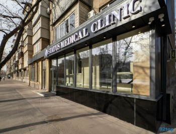 Стоматологическая клиника STATUS MEDICAL CLINIC (СТАТУС МЕДИКАЛ КЛИНИК) м. Алатау