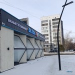 Детская Стоматология DR.RAU KIDS (ДР. РАУ КИДС)