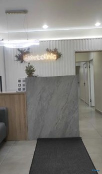Стоматологическая клиника ЭСТЕТИК КЛИНИК (ESTET CLINIC)