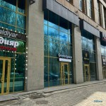 Центр гнатологии и ортодонтии GNATOSPACE (ГНАТОСПЕЙС)