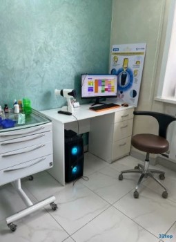 Стоматология МЭВИ КЛИНИК (MAVI CLINIC)