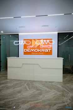 Стоматологическая клиника ДЕМОКРАТ (DEMOKRAT)