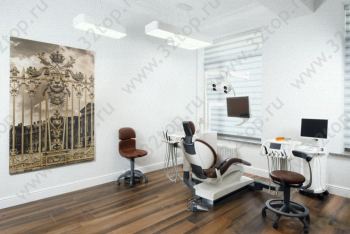 Стоматологическая клиника VERSAILLES (ВЕРСАЛЬ)