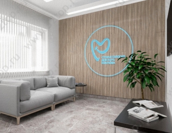 СТОМАТОЛОГИЯ ДОКТОРА ИЗИМОВА