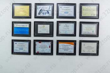 Центр эстетической стоматологии и дентальной имплантации DENTAL PRACTICE AESTHETIC CENTRE (ДЕНТАЛ ПРАКТИС ЭСТЕТИК ЦЕНТР) м. Байконур