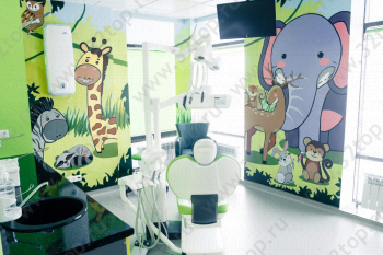 Стоматология PRODENT (ПРОДЕНТ)