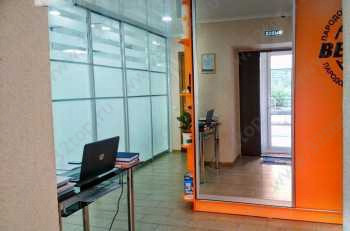 Пародонтологический центр ВЕКТОР БМ