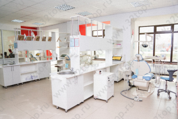 Стоматология DENTAL CENTRE (ДЕНТАЛ ЦЕНТР)