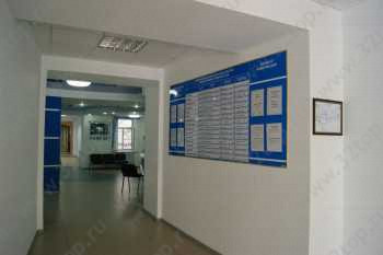 Медицинский центр ЕВРАЗИЯ