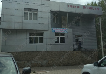 Стоматология STOMA LINE (СТОМА ЛАЙН)