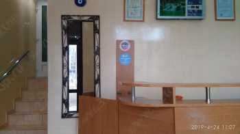 Стоматологический центр АКНАР-СТОМ