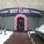 Сеть стоматологических клиник BEST CLINIC (БЭСТ КЛИНИК) м. Абая