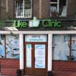 Стоматология LIKE-CLINIC (ЛАЙК КЛИНИК) м. Москва