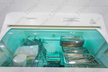 Медицинский центр ЭМИРМЕД м. Театр им. Ауэзова