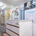 Медицинский центр ЭМИРМЕД м. Театр им. Ауэзова