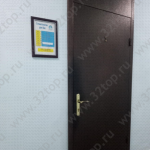 СТОМАТОЛОГИЯ ДЛЯ ВАС