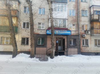 СТОМАТОЛОГИЯ