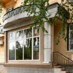 СТОМАТОЛОГИЧЕСКИЙ КАБИНЕТ ОСТРОВСКОГО