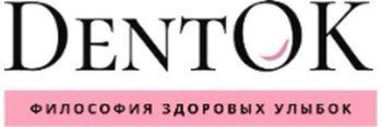 Логотип клиники