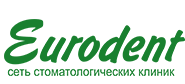 Логотип клиники EURODENT (ЕВРОДЕНТ) НА ЖЕЛТОКСАН