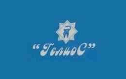 Логотип клиники