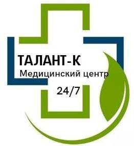 Логотип клиники ТАЛАНТ-К