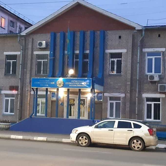 Фотография клиники