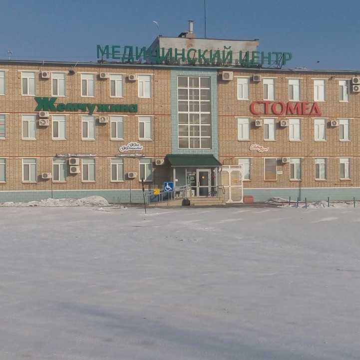 Фотография клиники