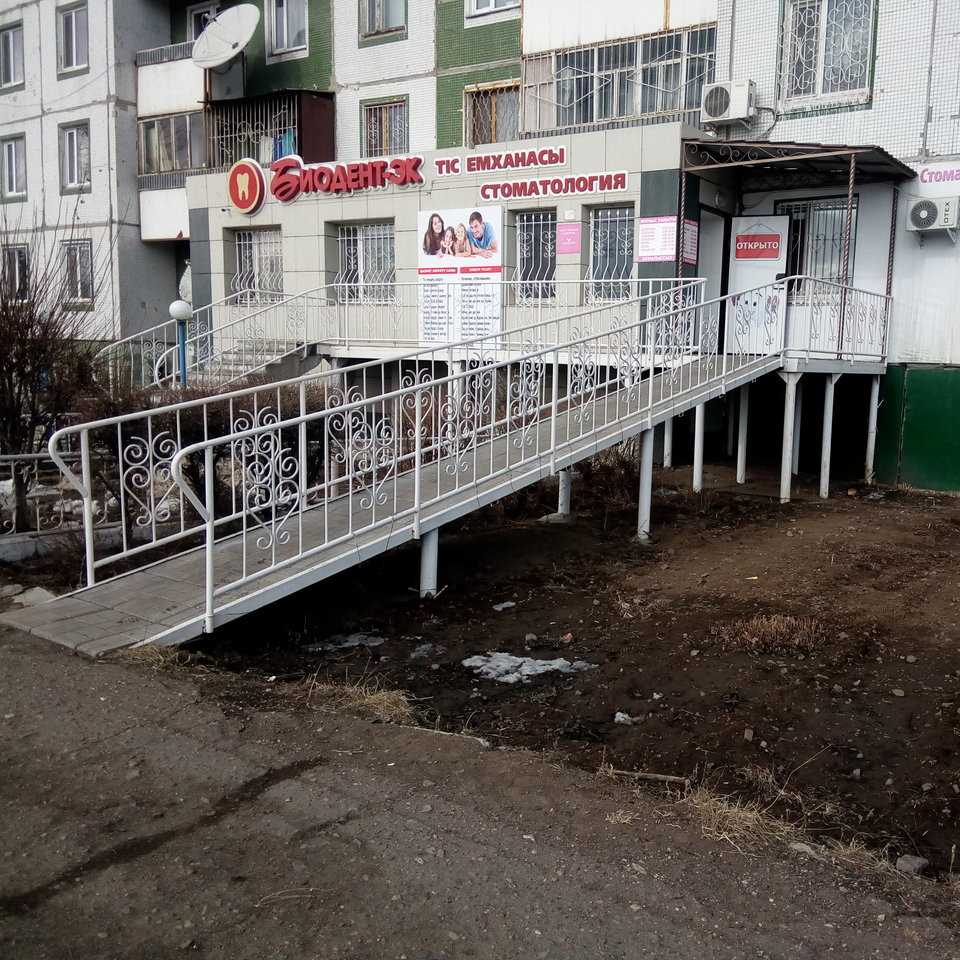 Фотография клиники
