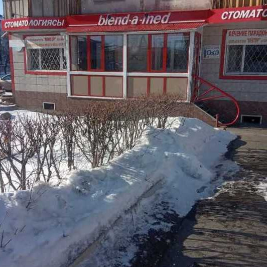 Фотография клиники