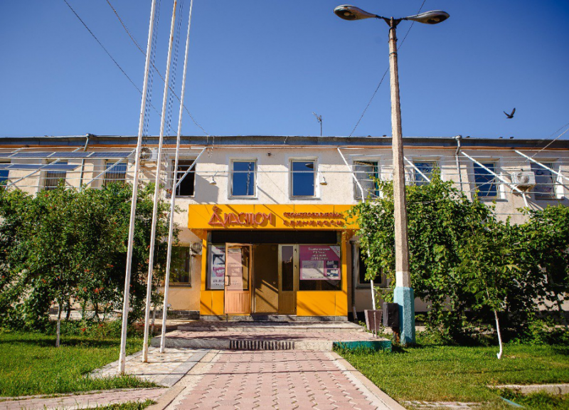 Стоматологическая клиника ДИАСТОМ 