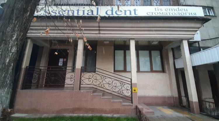 Фотография клиники