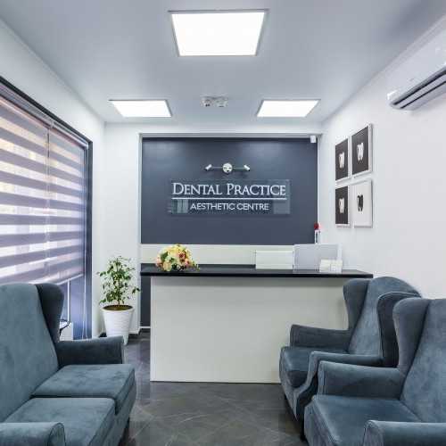 Центр эстетической стоматологии и дентальной имплантации DENTAL PRACTICE AESTHETIC CENTRE (ДЕНТАЛ ПРАКТИС ЭСТЕТИК ЦЕНТР) м. Байконур