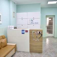 Фотография клиники