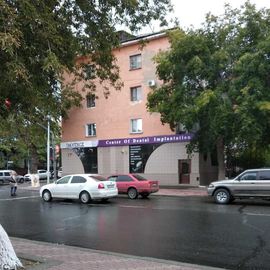 Фотография клиники