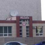 Медицинский центр SOFIA (СОФИЯ) на Назарбаева