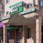 Сеть стоматологических клиник DOCTOR DENT (ДОКТОР ДЕНТ) на Женис