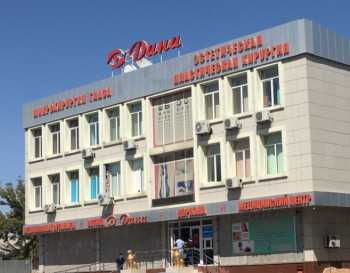 Медицинский центр ДАНА