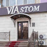 Стоматология VIASTOM (ВИАСТОМ)