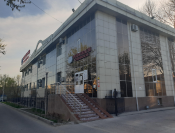 Медицинский центр INTERTEACH (ИНТЕРТИЧ)