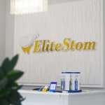 Стоматология ELITESTOM (ЭЛИТСТОМ)