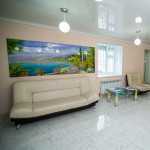 Центр дентальной имплантации РИПОВDENT (РИПОВДЕНТ)