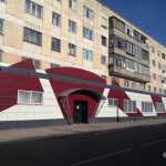 ГОРОДСКАЯ СТОМАТОЛОГИЧЕСКАЯ ПОЛИКЛИНИКА