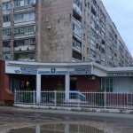 ОБЛАСТНАЯ СТОМАТОЛОГИЧЕСКАЯ ПОЛИКЛИНИКА