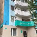 Стоматологическая клиника DENTAL CLINIC (ДЕНТАЛ КЛИНИК)